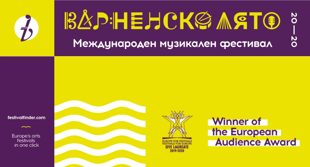 Свързани файлове